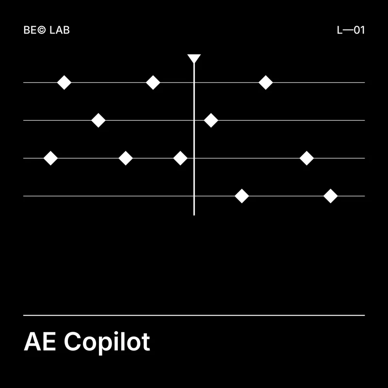 AE Copilot